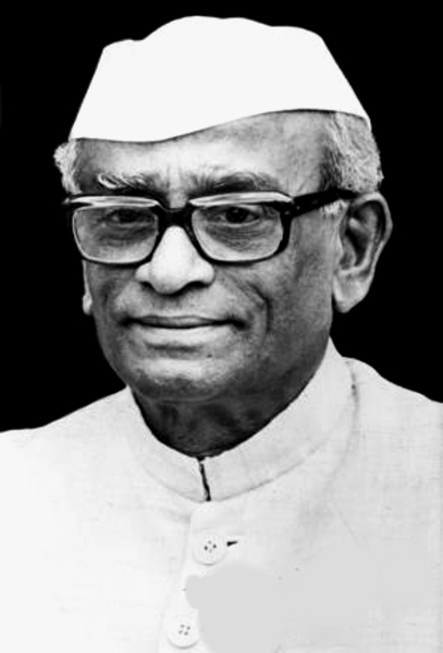Neelam Sanjiva Reddy, the First Chief Minister of Andhra Pradesh.