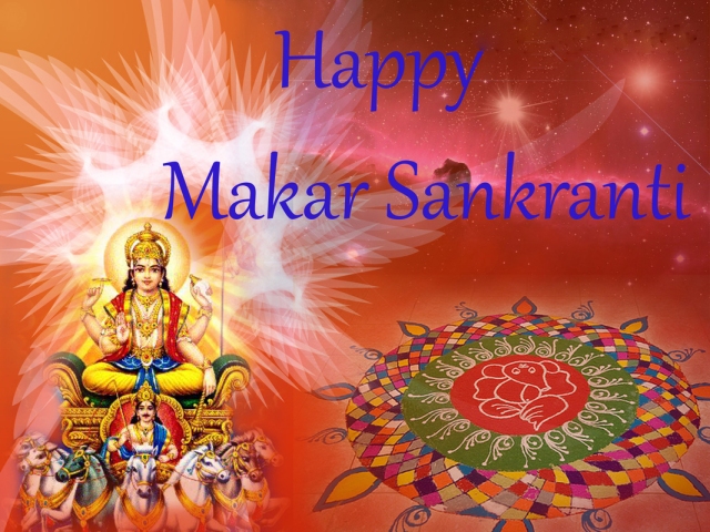 WholeConcept - The Perception of Time and Unchanging Reality: Happy Makara Sankranti to all of my readers. We observe and Celebrate the Movement of Sun across the Celestial Sphere and since human existence is conditioned by Illusion, there is a reason for Joy and define our WholeConcept of an Unchanging Reality.