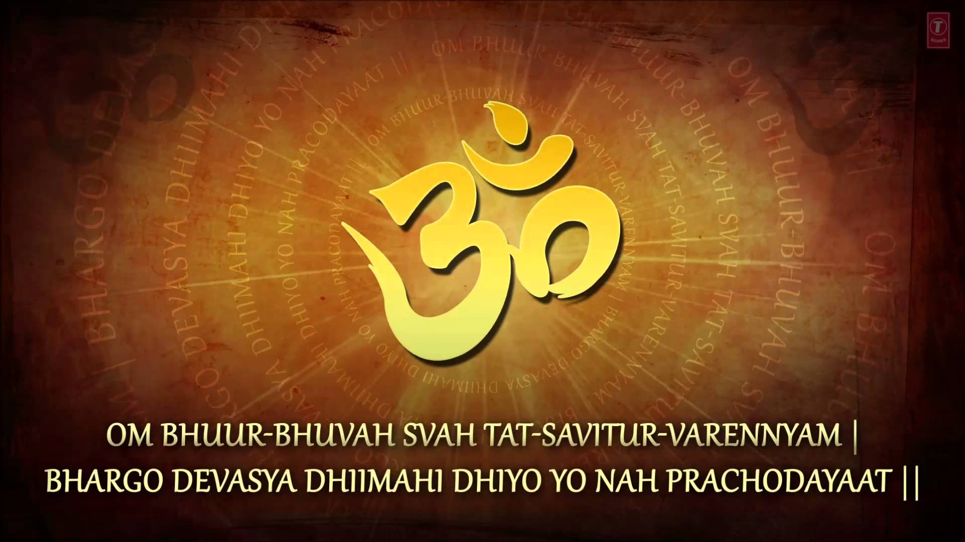 bharat darshan gayatri maha mantra